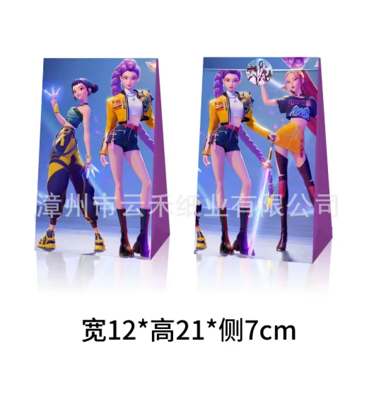 Подарочные пакеты Kpop Demon Hunters конфеты аниме крафт-бумага подарки для вечеринок - Изображение 4 из 4