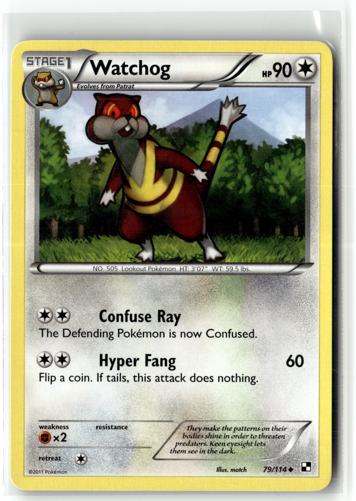 Watchog 2/30 - Pokemon TCG BW Trainer Kit: Excadrill & Zoroark