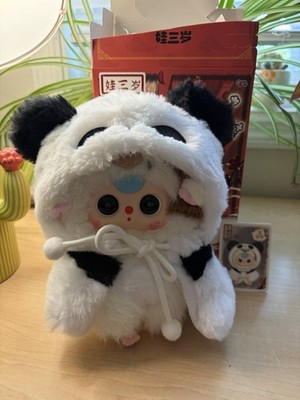 Authentic Panda Cow Baby Three Plush Pendant 'I'm Not a Warrior' Series
