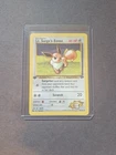 Lt. Surge's Eevee 51/132 Gym Challenge Regular LP