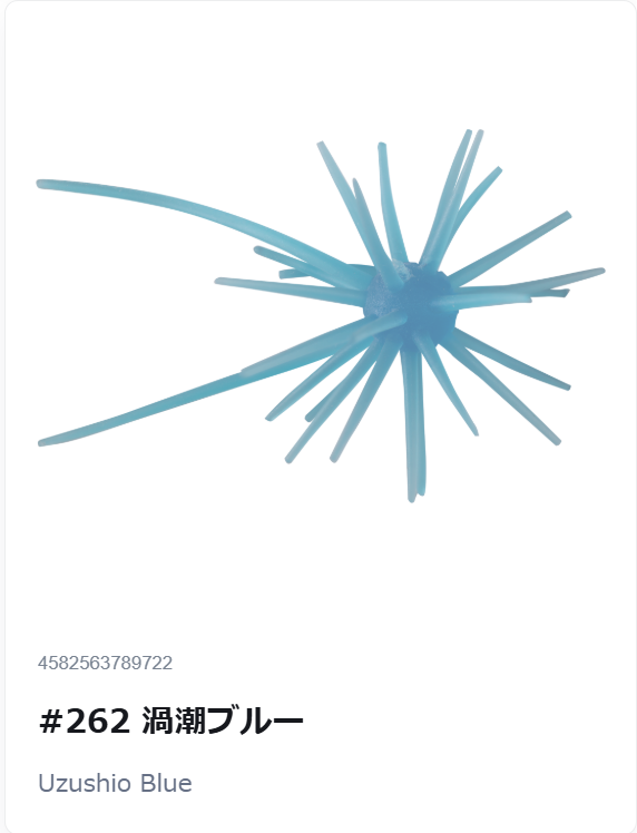 Foto 20 di 25
