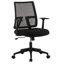 Black Ergonomic Mesh Back Office Chair with Padded Seat, Fixed Armrests
