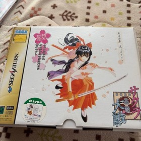 Sakura Wars Sega Saturn Soft SEGA Special Limited Edition