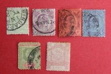 Malezja znaczek używany #3