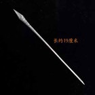 第 28/51 張圖片