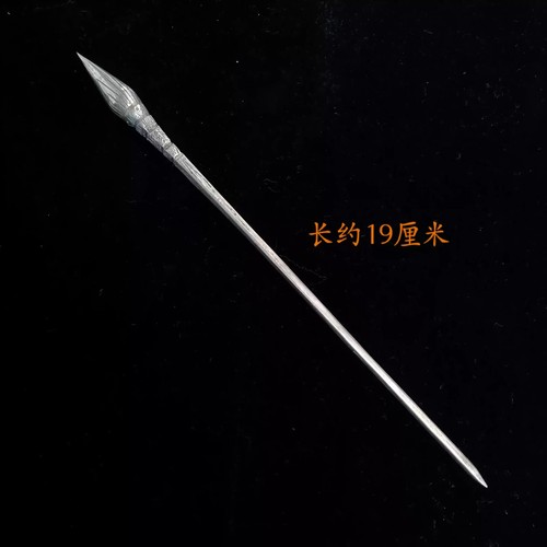 Traditional exotic tribal Chinese handmade filigree Miao silver hairpin 1piece - 第 28/51 張圖片
