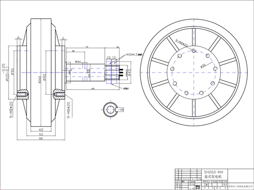 2000W Coreless Outer Rotor Permanent Magnet Generator 24V-220V DIY Wind Turbine - Picture 3 of 23