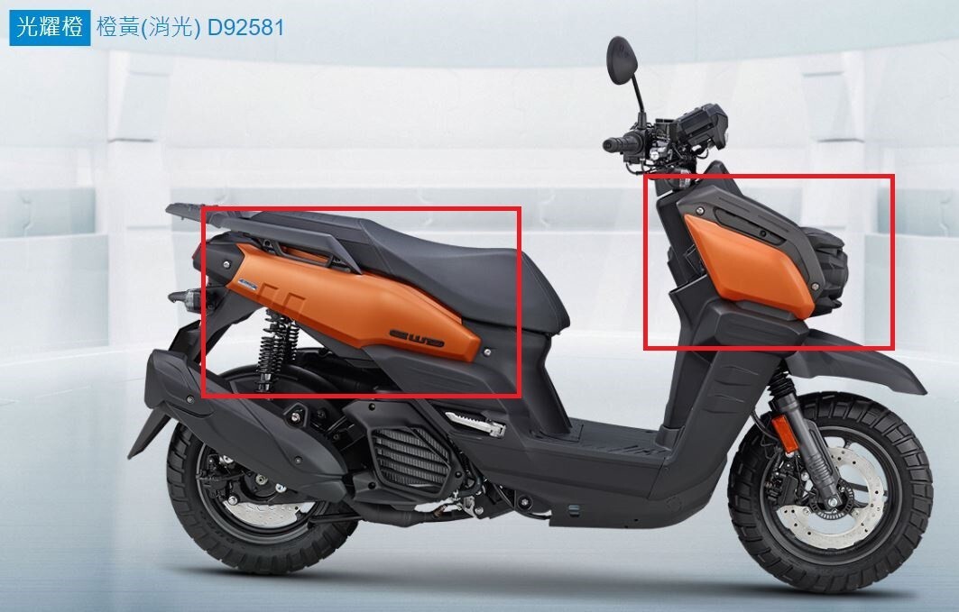 Yamaha Genuine Front and Rear Side Covers for Yamaha Zuma 125 2022