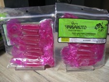Gary Yamamoto Fishing Baits 5" Single Tail Hula Grub / Opaque Fuchsia