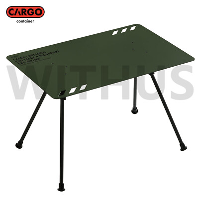 CARGO CONTAINER End Table Compact Camping Table + Table Carry Bag
