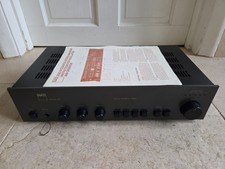 NAD 3020 Integrated Amplifier
