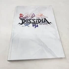 Final Fantasy Dissidia NT Collector's Edition Guide Hardcover Good Condition