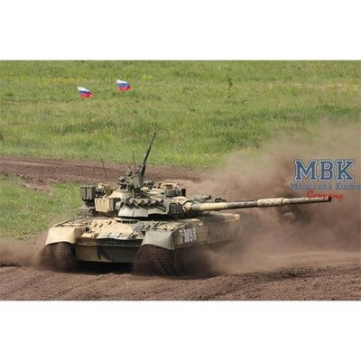 TRUMPETER TRU09578 Russian T-80UK MBT
