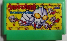 Ultraman Club 2 Kaettekita Ultraman Club Nintendo Famicom Japan NES Yutaka SHI-U