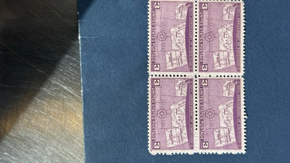 Scott #858 North South Dakota Washington Montana Block of 4 Stamps - MNH - Image 4 of 4