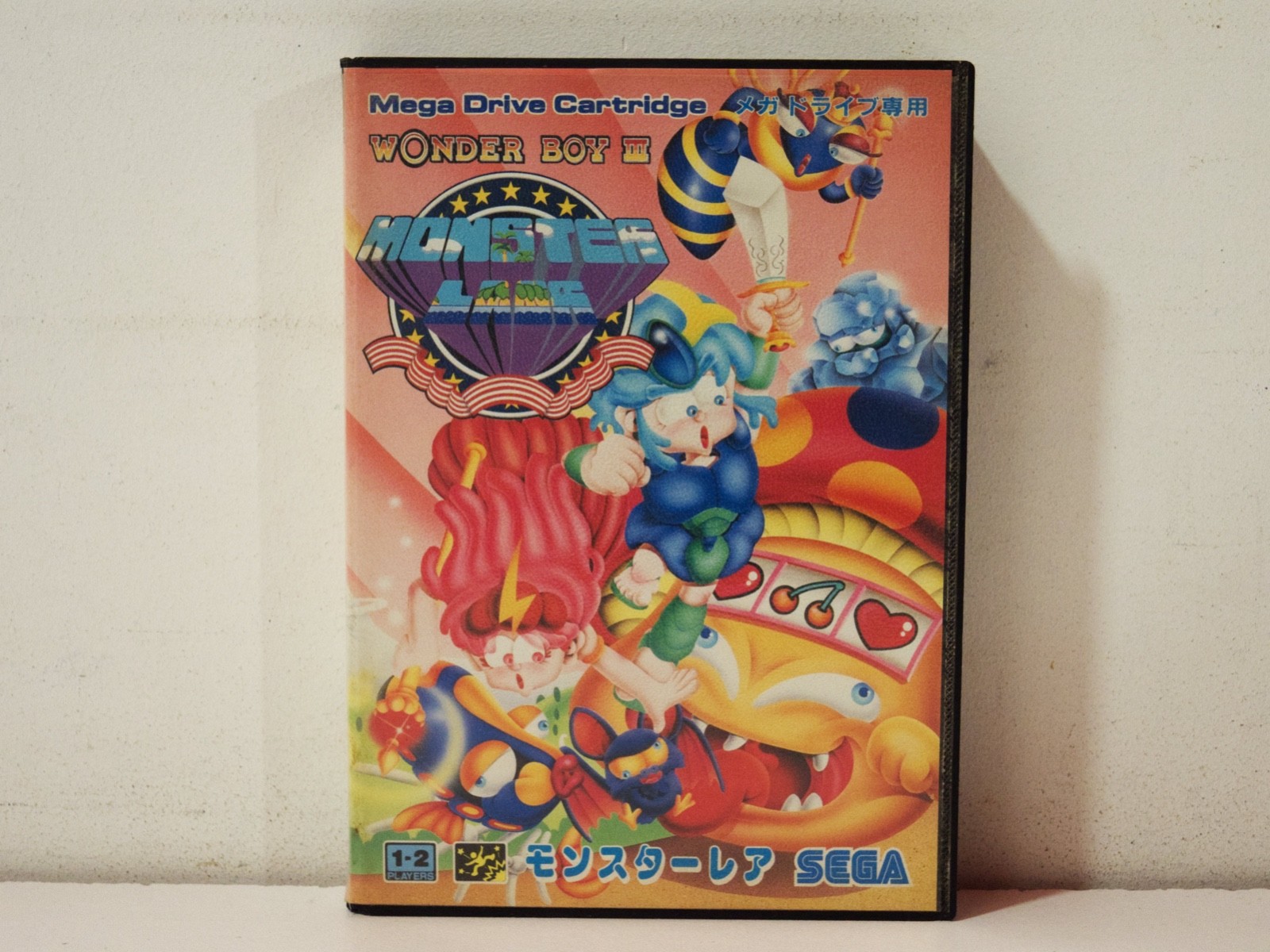 Wonder Boy 3 III Monster Lair SEGA Megadrive MD NTSC Japan