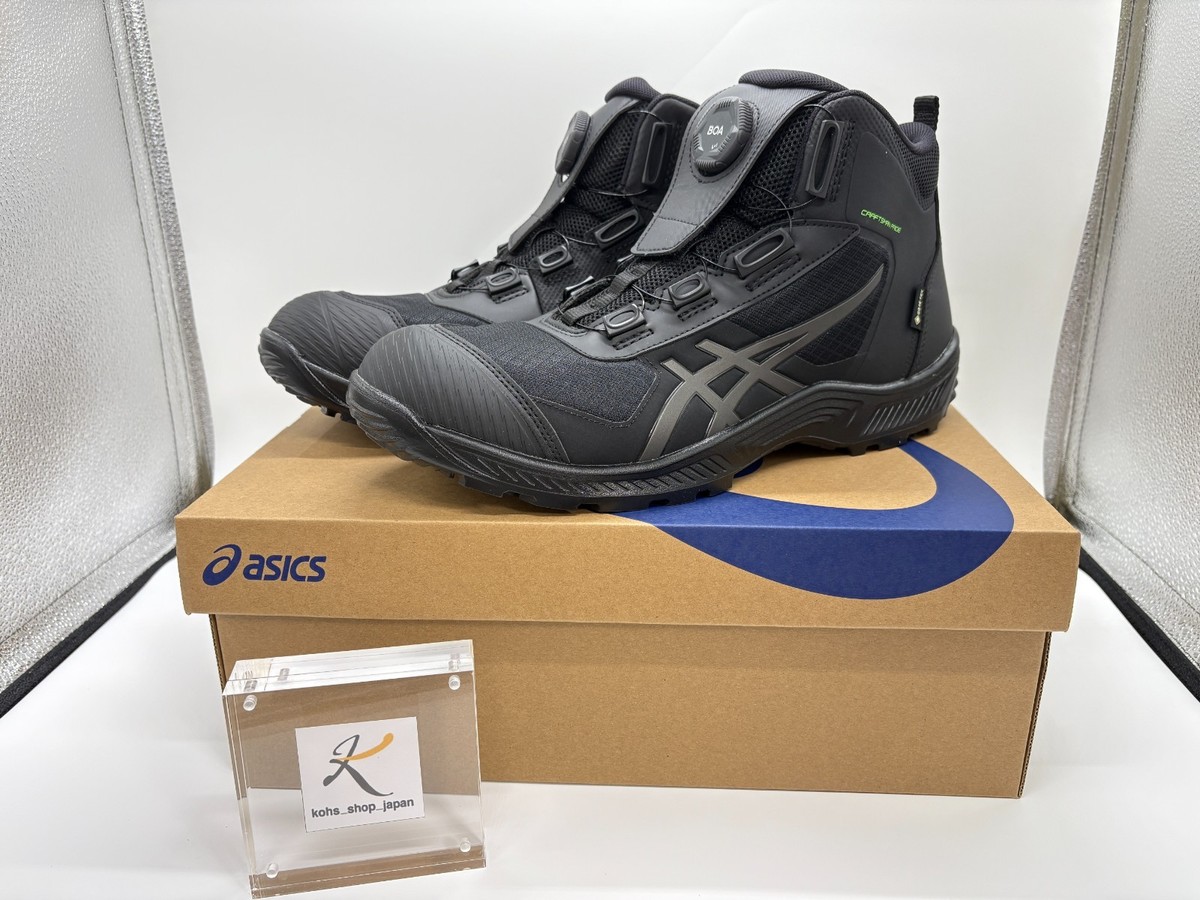 ASICS WINJOB CP604 G-TX BOA 1273A084 Black Green GORE-TEX 3E