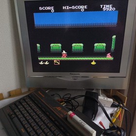 WIZ MSX MSX2 Game Cartridge only, Working, Japan