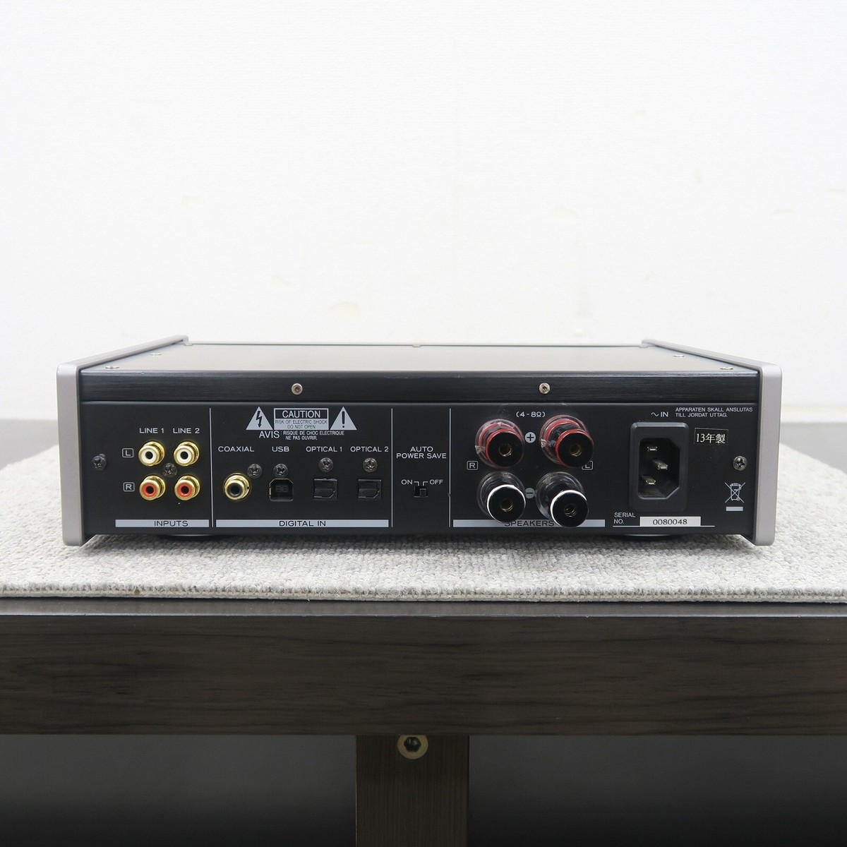 Teac AI-501DA USB DAC Integrated Amplifier Black Used from Japan