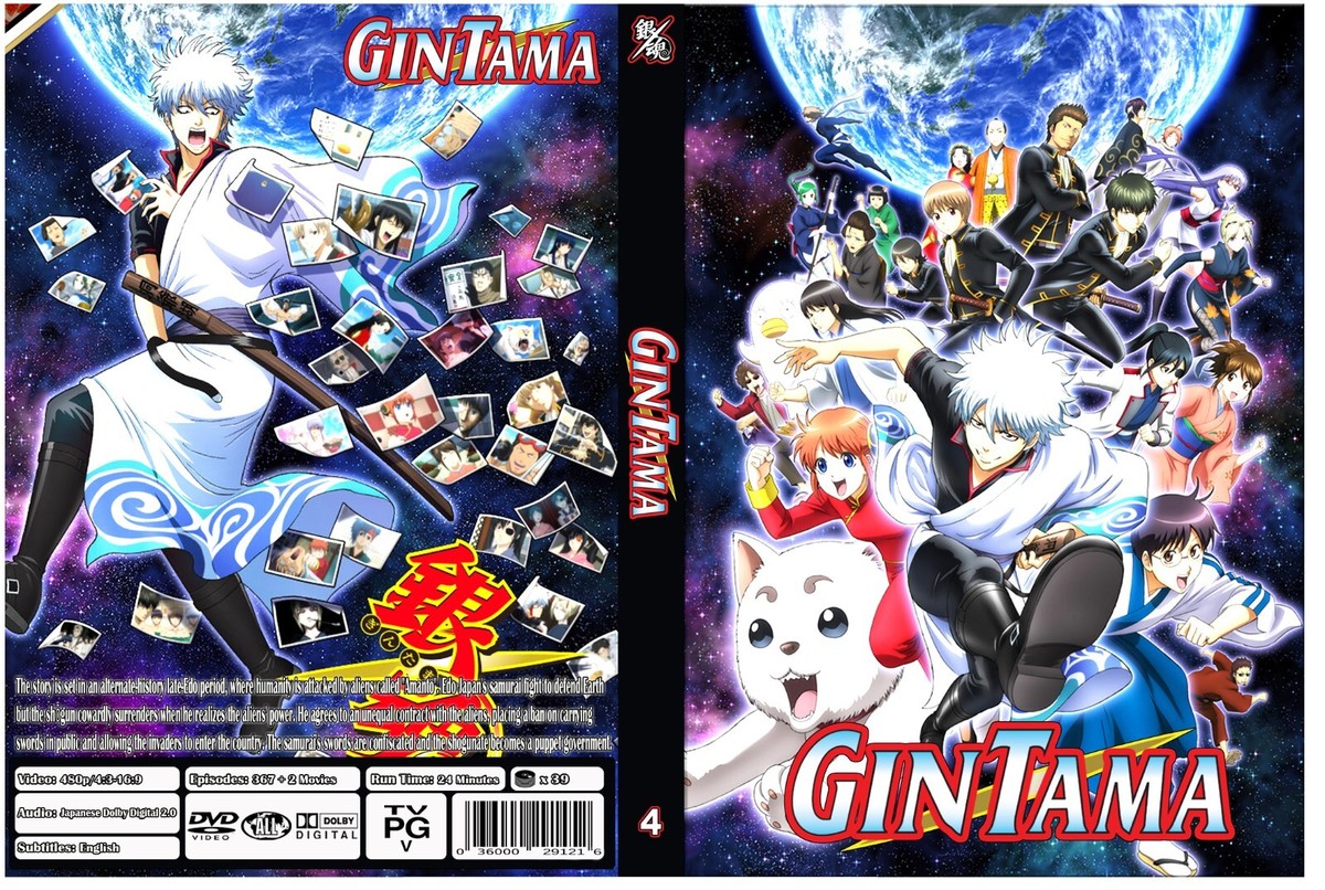 ANIME, 