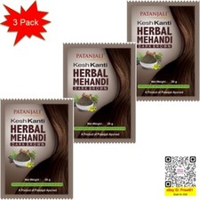 Patanjali Kesh Kanti Herbal Mehandi Dark Brown -Pack of 3 - 20 gm