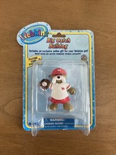Webkinz Big Catch Bulldog NEW Sealed Series 2 Figurine  Feature Code
