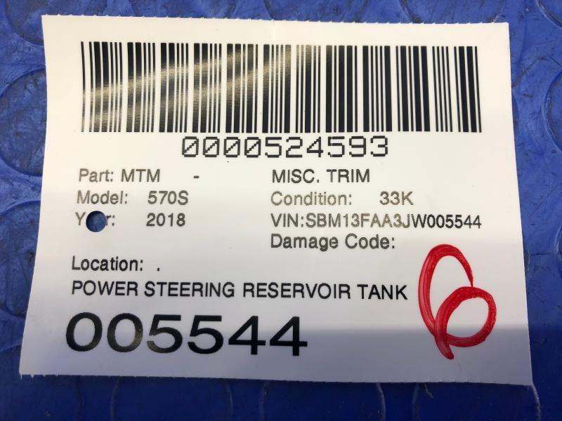 2016-2021 MCLAREN 570S POWER STEERING RESERVOIR TANK ACCESS COVER TRIM 13A5186CP