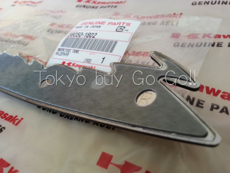 Kawasaki ZR1100 Zephyr Right Fuel Tank Mark Emblem Badge NEW Kawasaki ZR1100 Zephyr Right Fuel Tank Mark Emblem Badge NEW