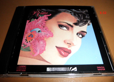 Kenia CD Initial Thrill album BRINCADERA brazilian jazz pop zebra records releas