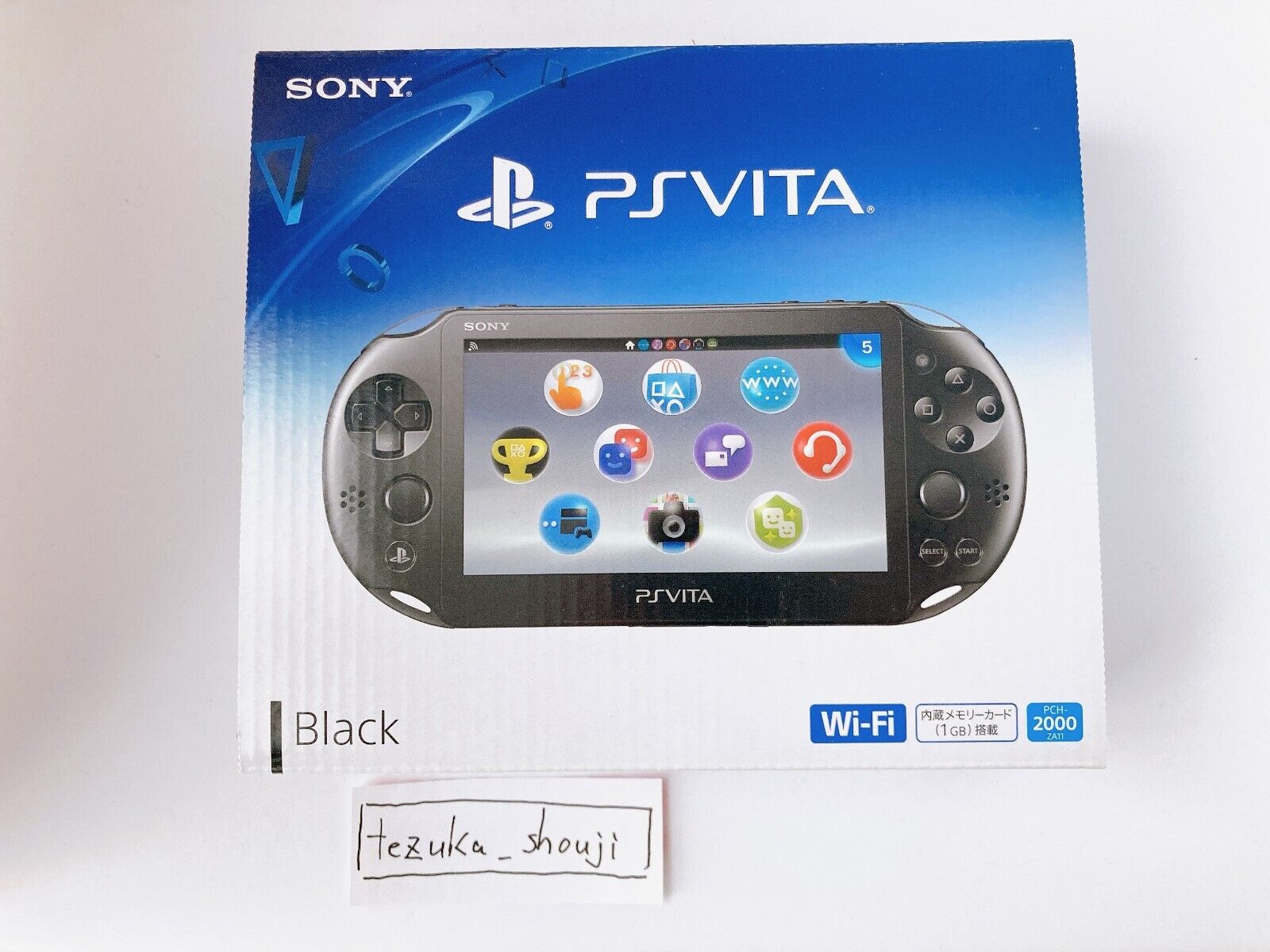 SONY PlayStationVITA 本体  PCH-2000 ZA11