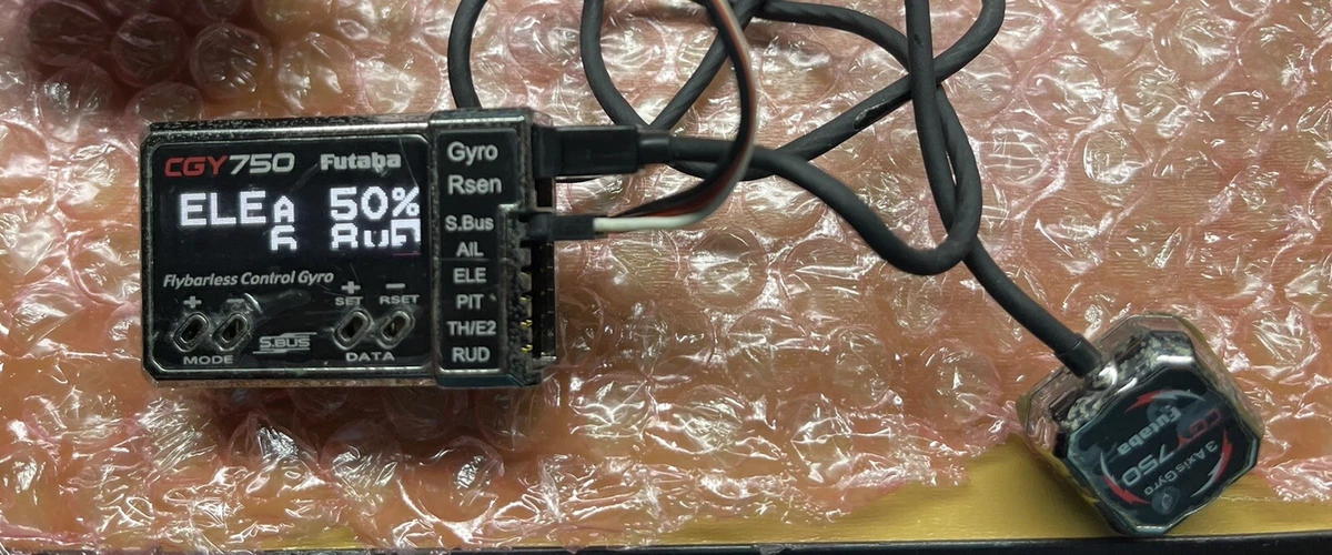 フタバ CGY750 ジャイロ バージョン2.0