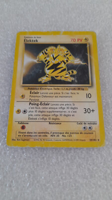 Pokemon Card - ELEKTEK 20/102 BASE SET