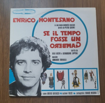 Enrico Montesano - Se Il Tempo Fosse Un Gambero 2LP Soundtrack Italy 1987 VG+/EX