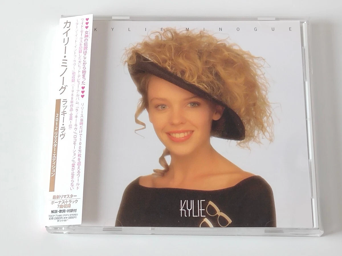 Kylie Minogue / Kylie Lucky Love CD 2012 Remastered Japanese Edition PWL Record