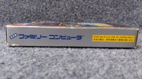 Famicom Software Model Shin Satomi Hakkenden The Battle Of Light And Darkn FCl79