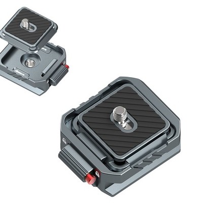 Universal Arca Swiss Quick Release Plate & Clamp Kit with Lock 1/4'' Mount Tripod