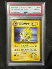 1998 Pokemon Japanese Gym Lt. Surge’s Jolteon PSA 10 GEM MINT #135 Holo Vintage