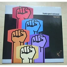 FRANKIE GOES TO HOLLYWOOD RAGE HARD 7" P/S UK