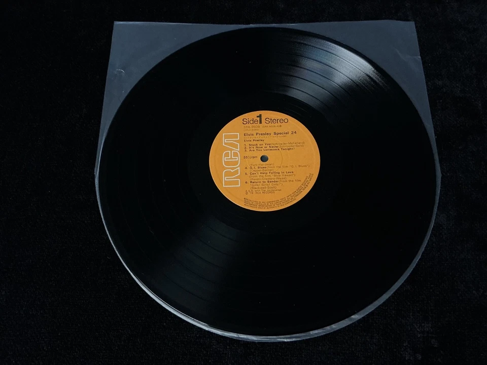 ELVIS PRESLEY LP SRA-9507-08 SPECIAL 24 JAPAN ONLY 1976 COMPILATION NM/MT BEAUTY - Image 4 of 4
