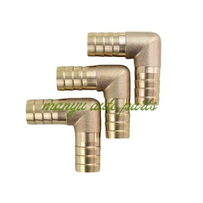 3Pcs NEW Brass Barbed Tube Pipe Fitting Hose Barb Elbow 90 Degree (5/8" x 5/8")