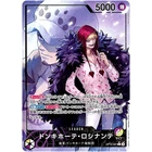 Donquixote Rosinante (Alt Art) OP12-061 Legacy of the Master ONE PIECE Japanese