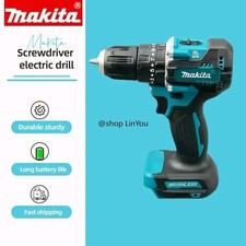 Makita DDF487 10mm brushless 18V lithium rechargeable impact drill, household ha