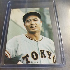 1973 Calbee Professional Baseball Card - Sadaharu Oh (Yomiuri Giants) #137