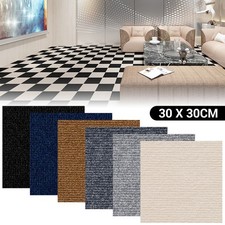 50/100PCS Self Adhesive Carpet Floor Tiles 12" x 12" Peel  Stick DIY Flooring