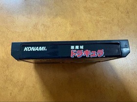 Akumajo Dracula Castlevania Nintendo USED Family computer FC NES famicom JP