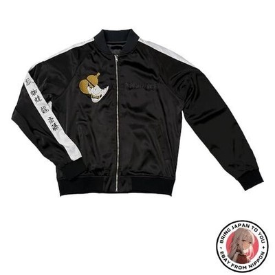 Good Smile Company Ghost of Yotei Revenge Souvenir Jacke 74 cm bestickt Japan