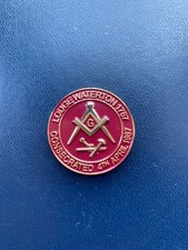 Lodge Waterton 1767 Scottish Masonic Token Penny Coin 