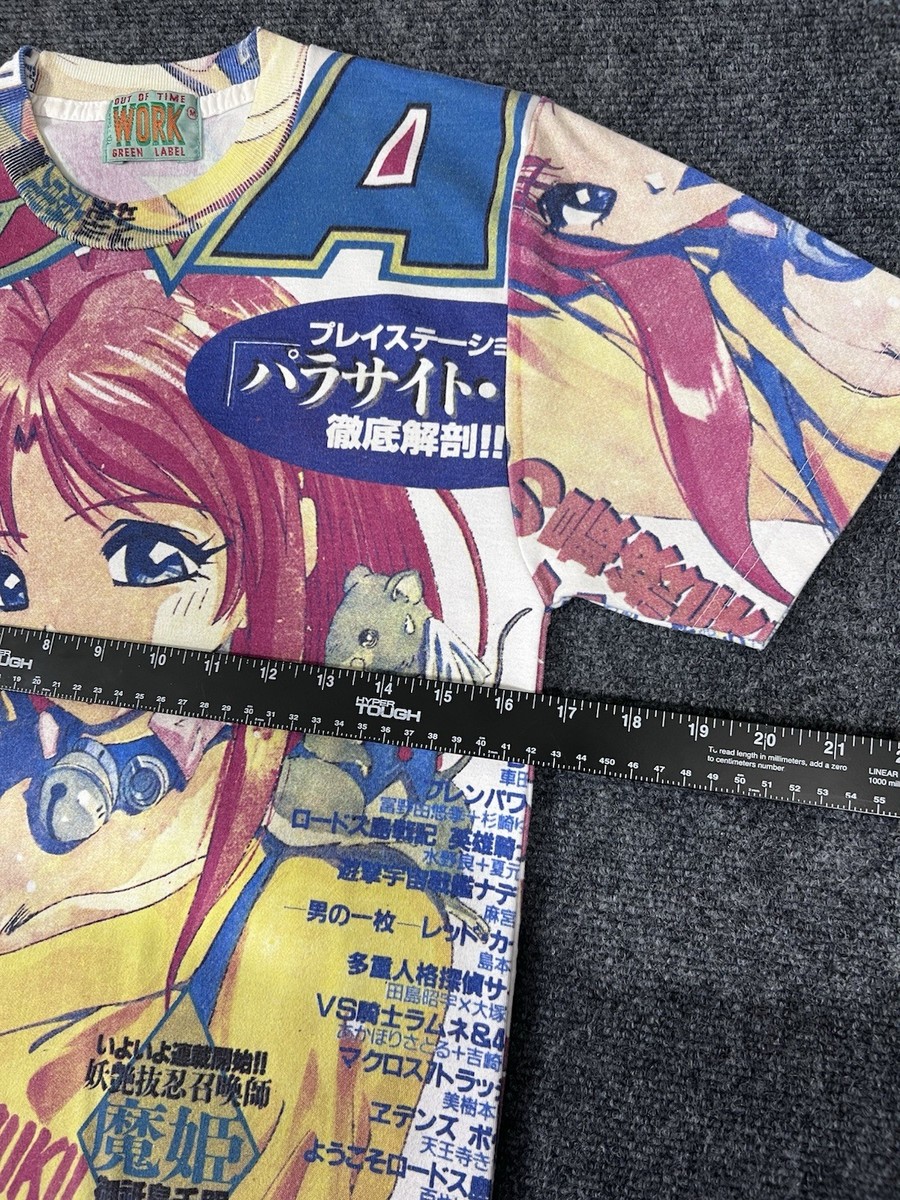 Out of time Work Green Label Vintage Anime T-Shirt Graphic AOP