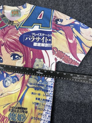 Out of time Work Green Label Vintage Anime T-Shirt Graphic AOP
