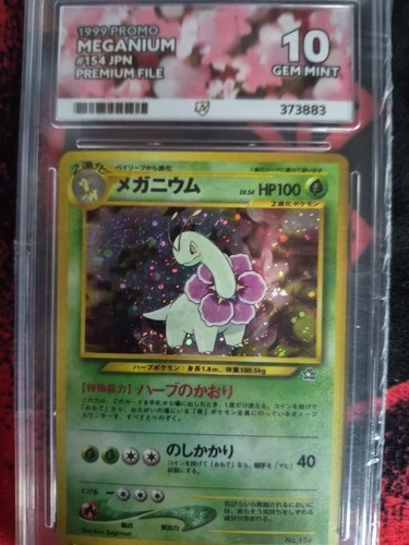 1999 Meganium 154 Japanese Pokemon Card Neo File Ace Gem Mint 10